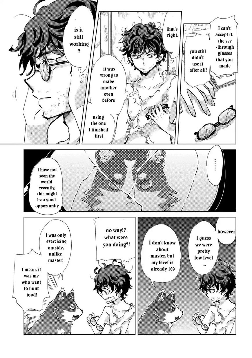 Yuukyuu no Gusha Asley no, Kenja no Susume chapter 1 page 13