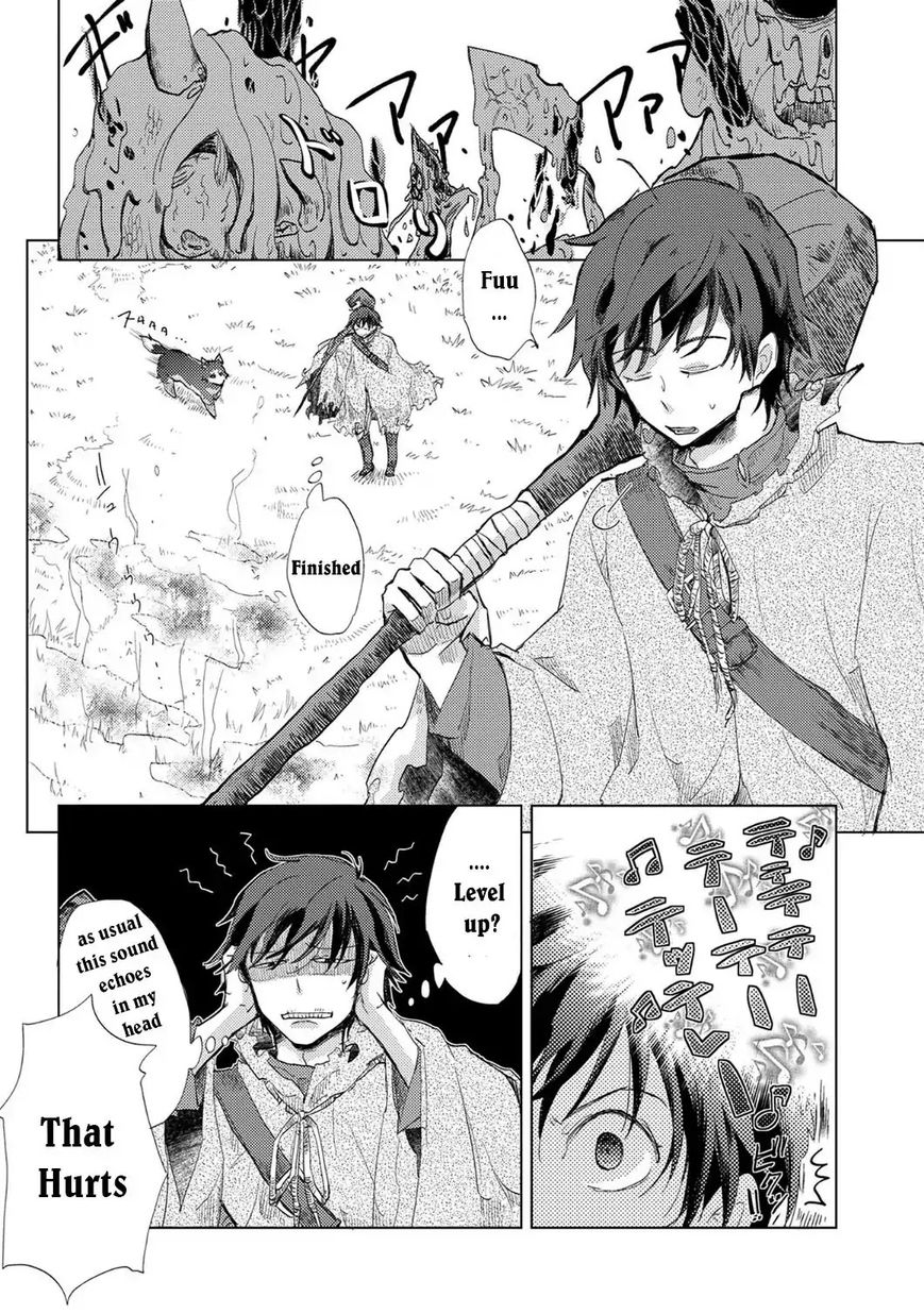 Yuukyuu no Gusha Asley no, Kenja no Susume chapter 1 page 26