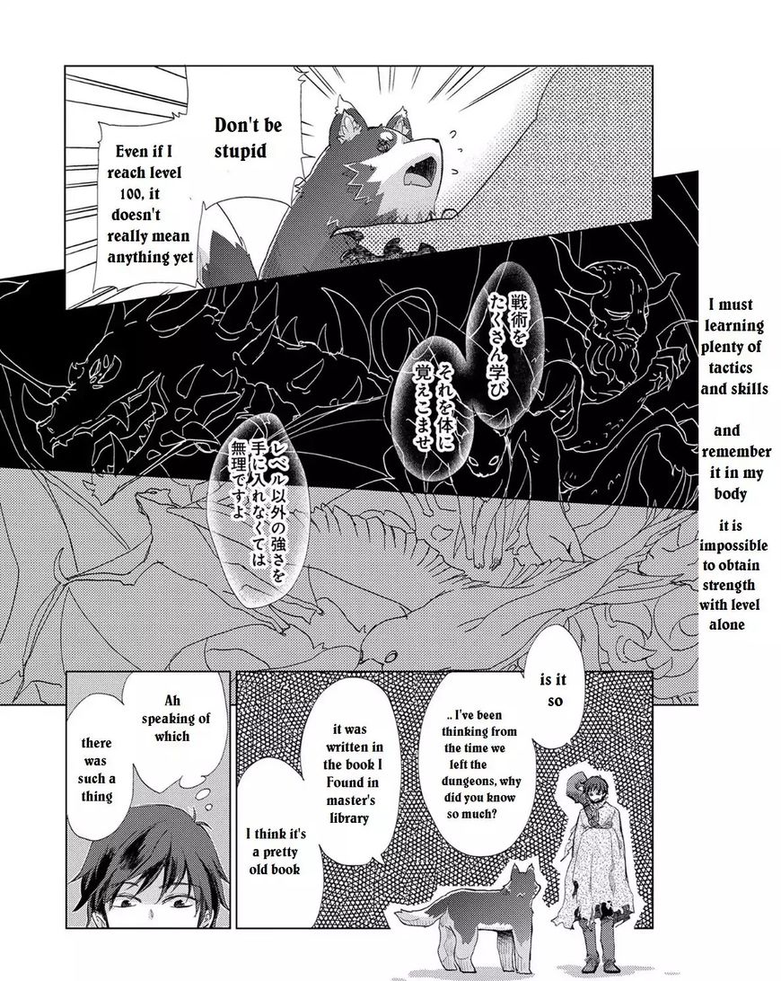Yuukyuu no Gusha Asley no, Kenja no Susume chapter 1 page 29