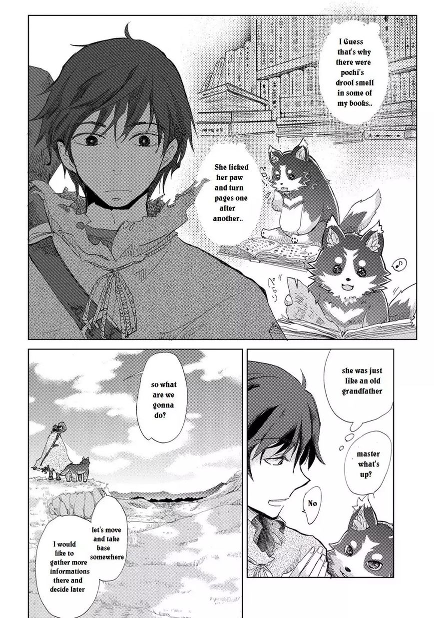 Yuukyuu no Gusha Asley no, Kenja no Susume chapter 1 page 30