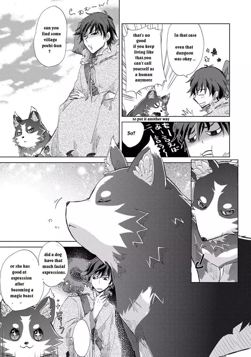 Yuukyuu no Gusha Asley no, Kenja no Susume chapter 1 page 31