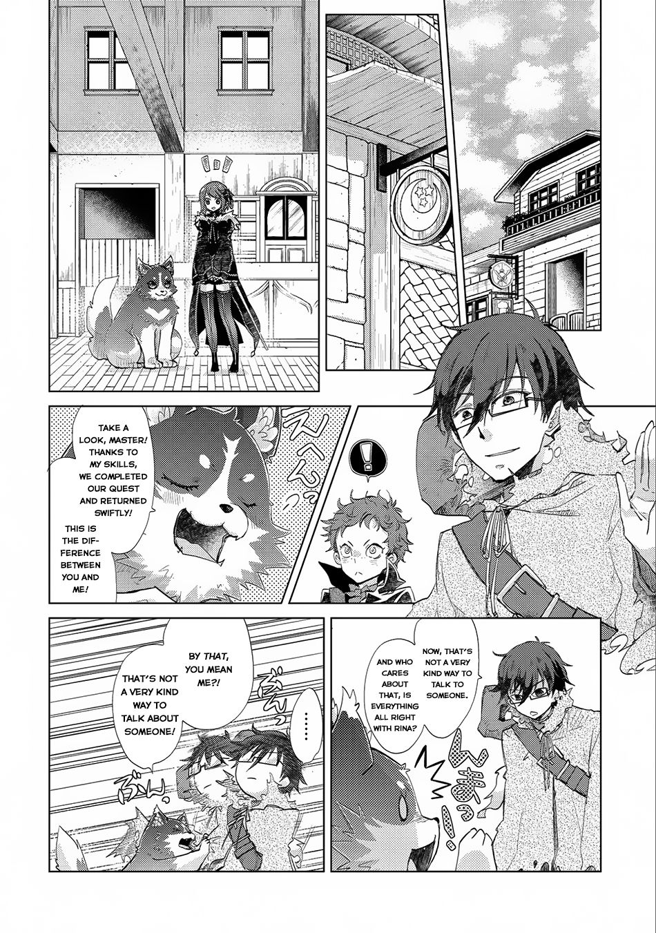 Yuukyuu no Gusha Asley no, Kenja no Susume chapter 10 page 10