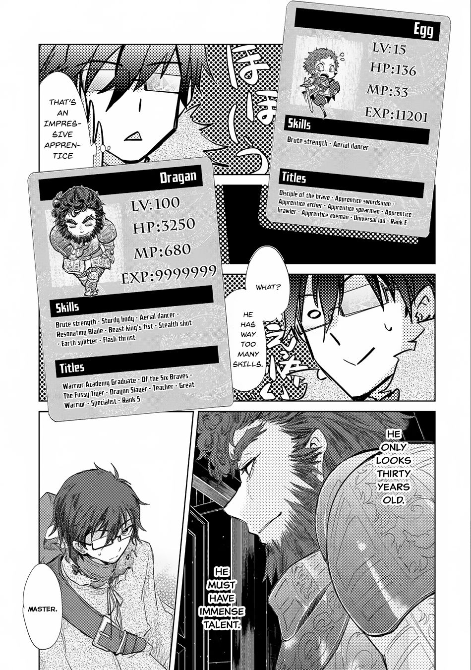 Yuukyuu no Gusha Asley no, Kenja no Susume chapter 10 page 21