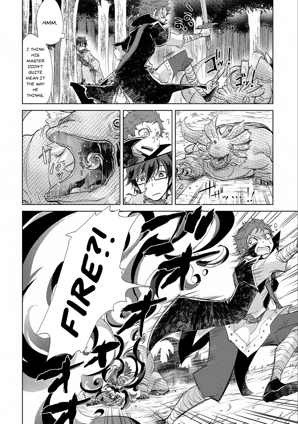 Yuukyuu no Gusha Asley no, Kenja no Susume chapter 10 page 5