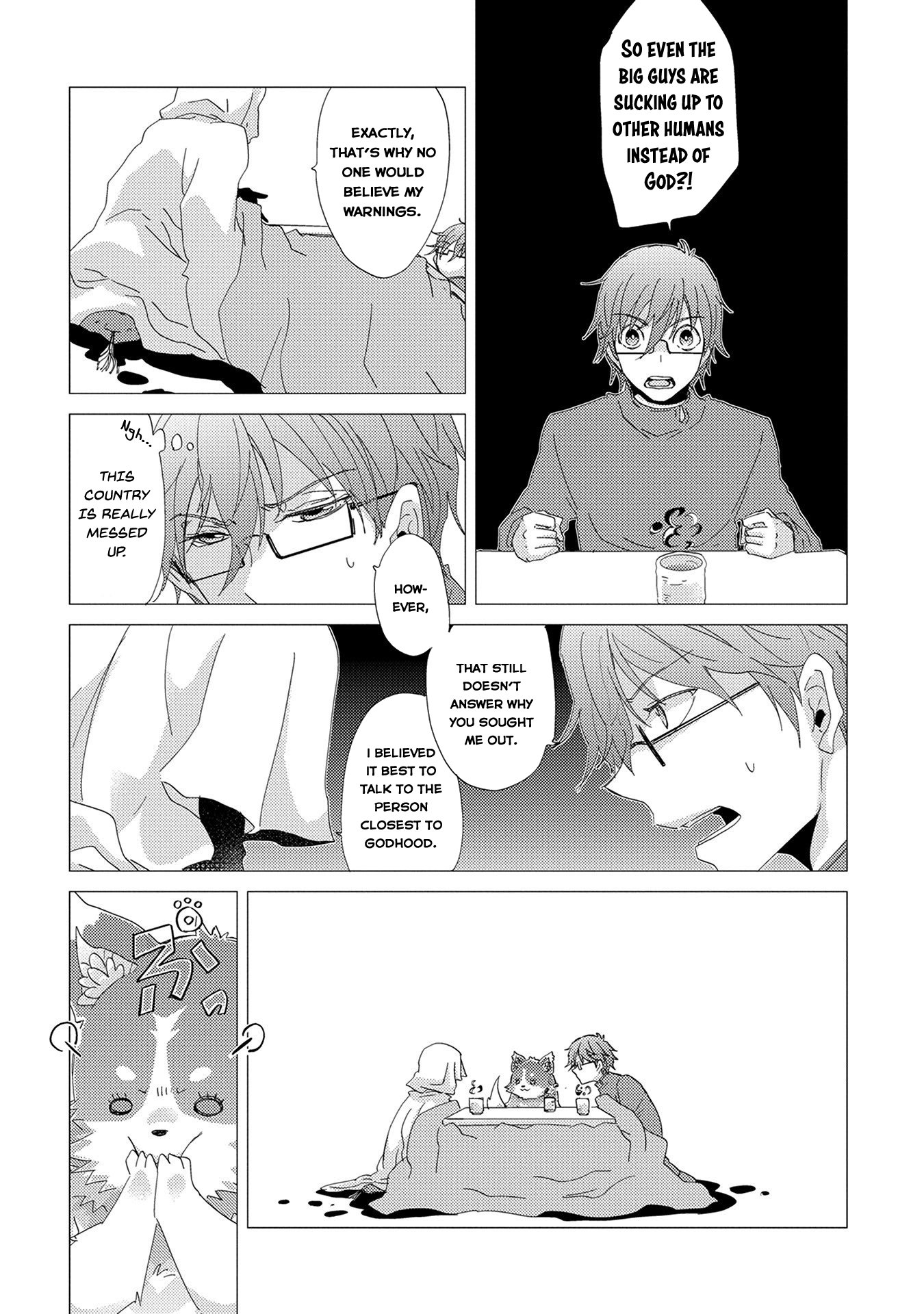 Yuukyuu no Gusha Asley no, Kenja no Susume chapter 11 page 15