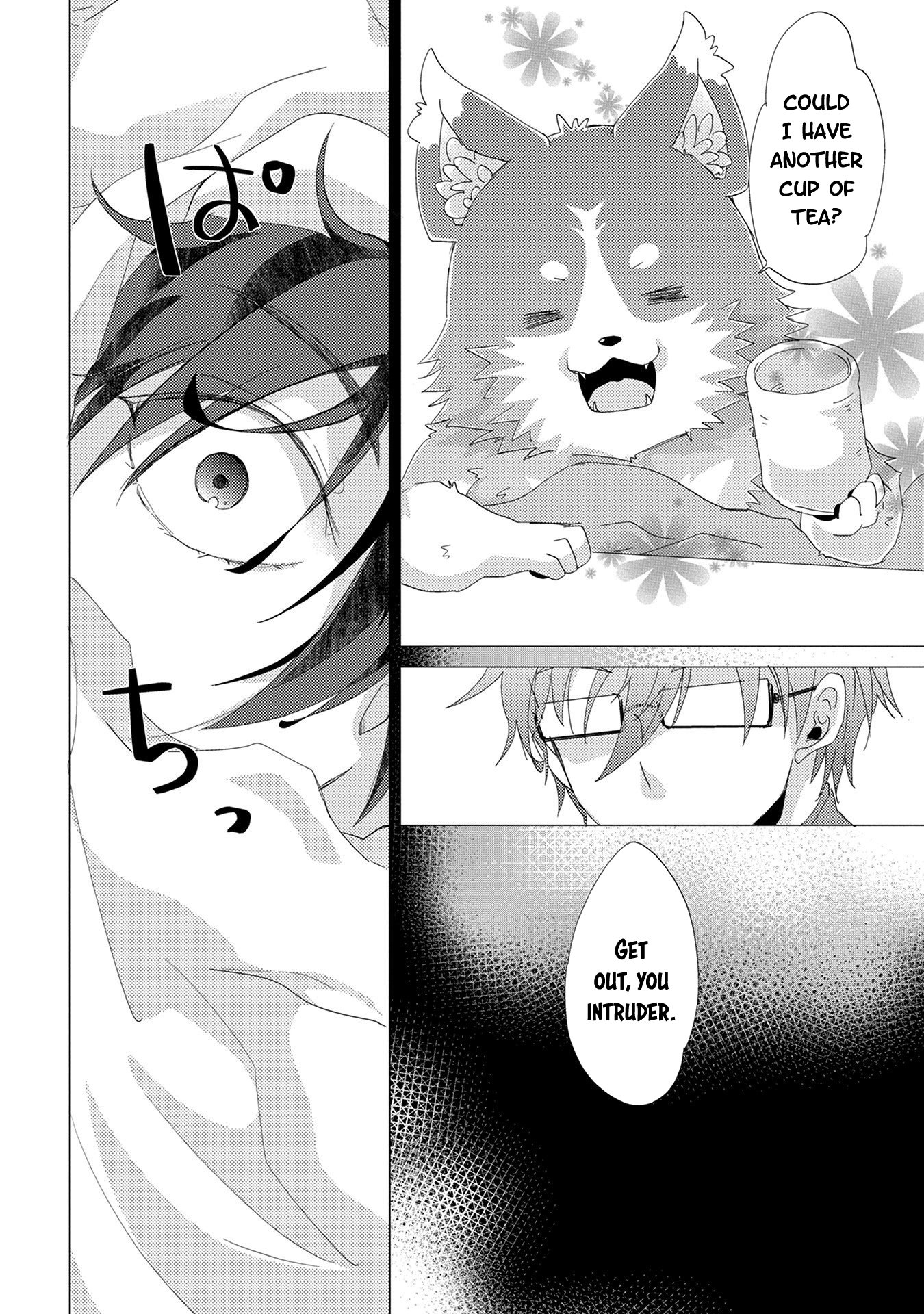 Yuukyuu no Gusha Asley no, Kenja no Susume chapter 11 page 19