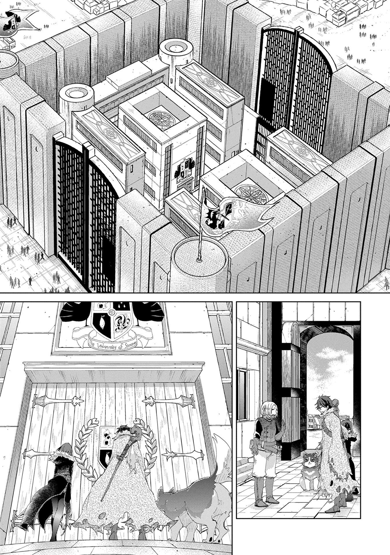 Yuukyuu no Gusha Asley no, Kenja no Susume chapter 11 page 22