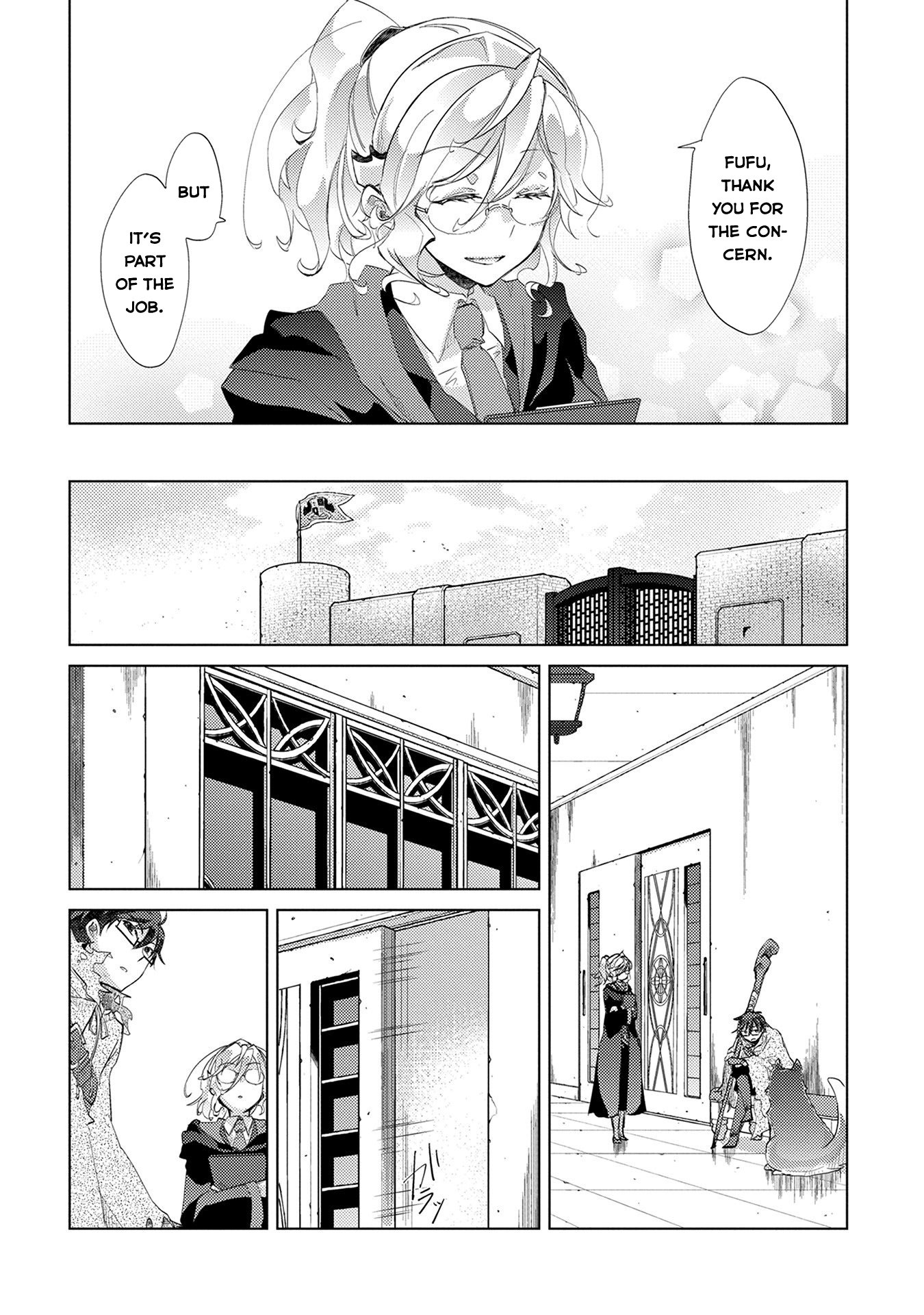 Yuukyuu no Gusha Asley no, Kenja no Susume chapter 11 page 31