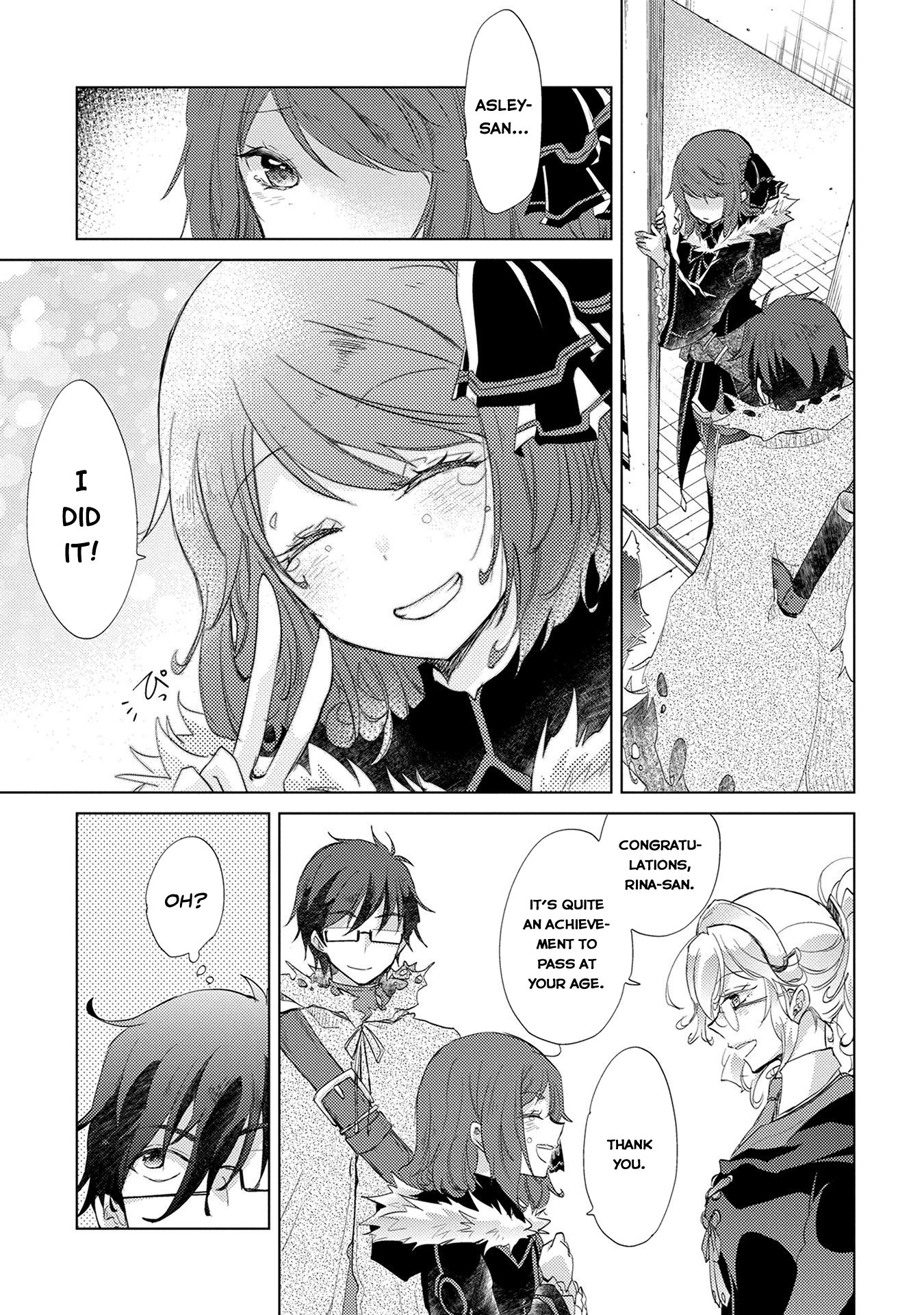 Yuukyuu no Gusha Asley no, Kenja no Susume chapter 11 page 32