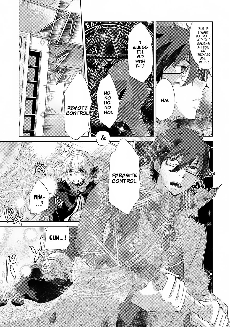 Yuukyuu no Gusha Asley no, Kenja no Susume chapter 12 page 21