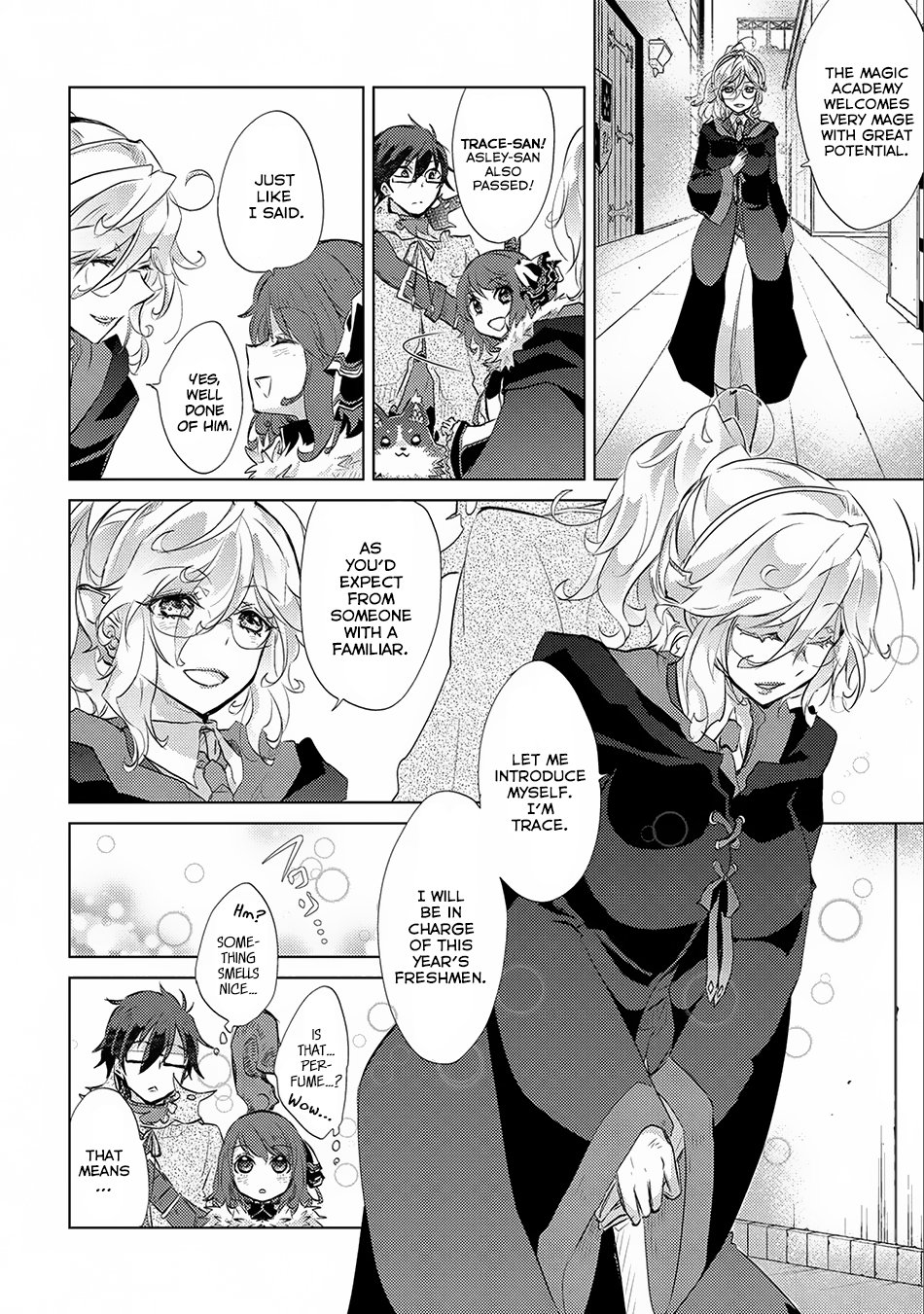 Yuukyuu no Gusha Asley no, Kenja no Susume chapter 12 page 32