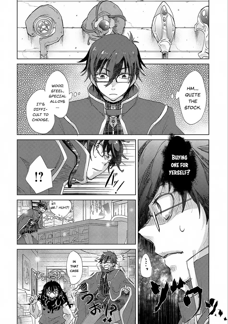 Yuukyuu no Gusha Asley no, Kenja no Susume chapter 13 page 15