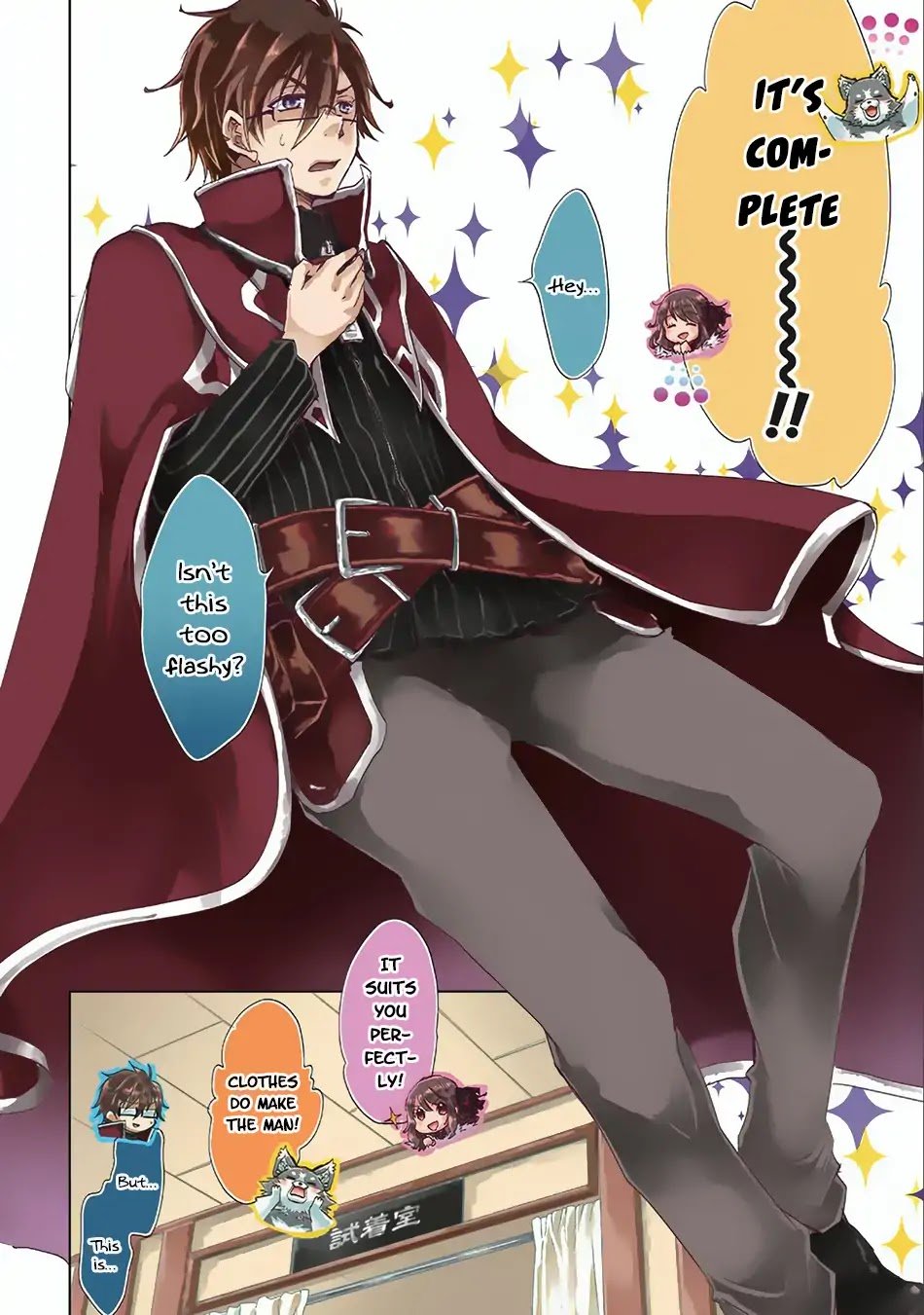 Yuukyuu no Gusha Asley no, Kenja no Susume chapter 13 page 5