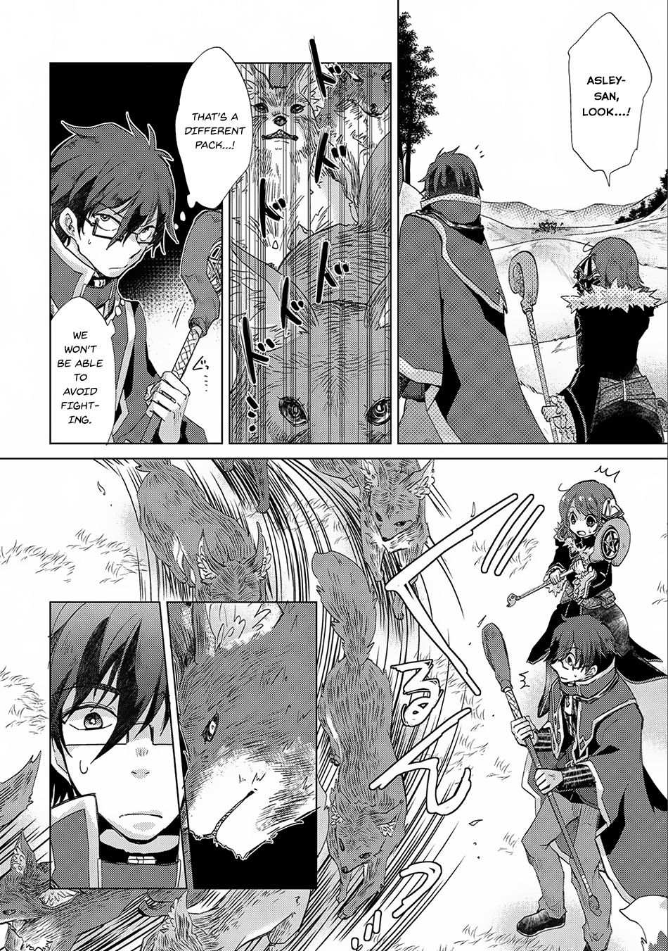 Yuukyuu no Gusha Asley no, Kenja no Susume chapter 14 page 19