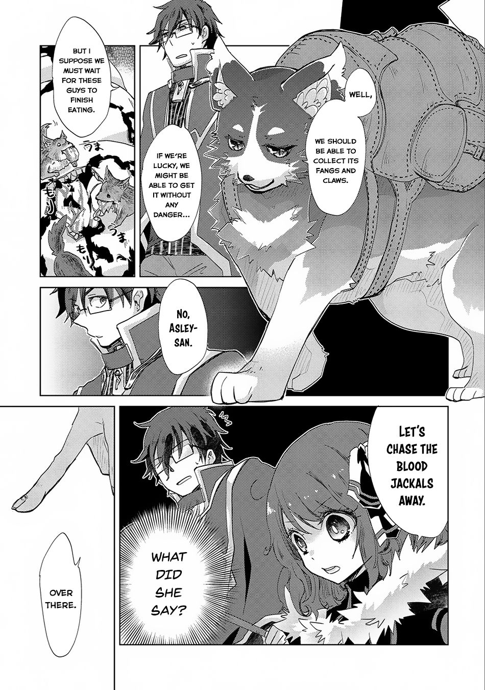 Yuukyuu no Gusha Asley no, Kenja no Susume chapter 14 page 22