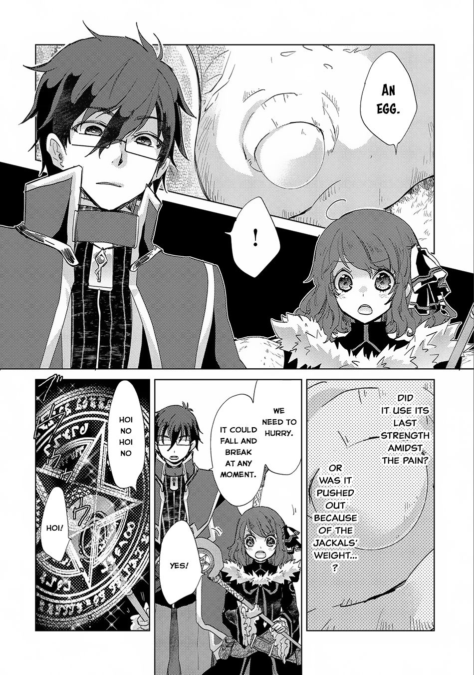 Yuukyuu no Gusha Asley no, Kenja no Susume chapter 14 page 23