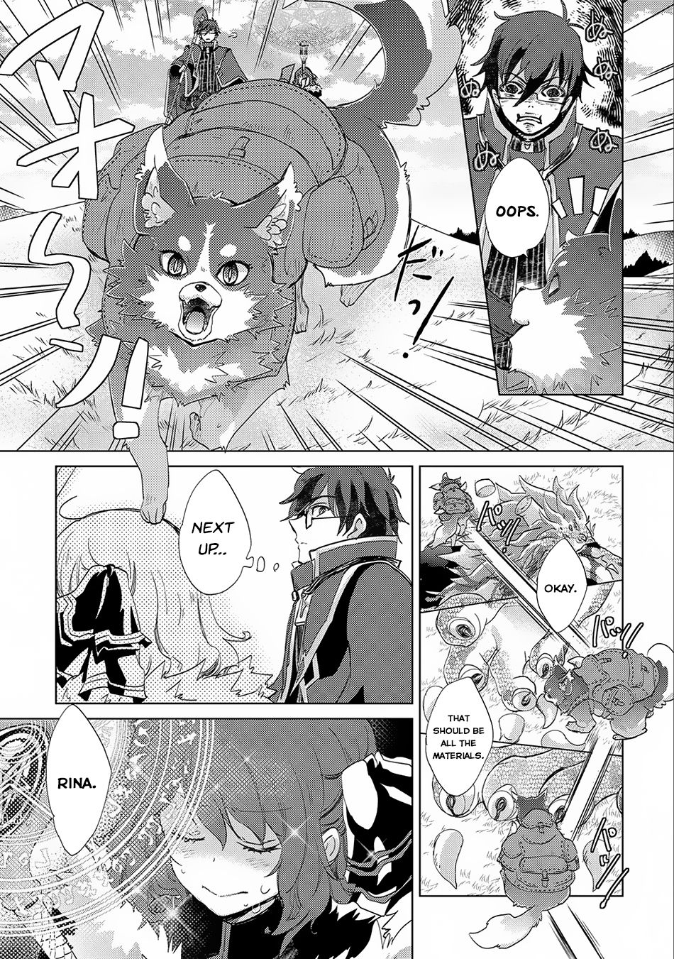 Yuukyuu no Gusha Asley no, Kenja no Susume chapter 14 page 28