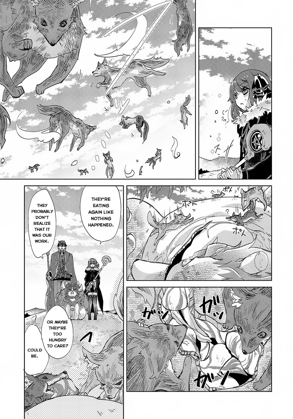 Yuukyuu no Gusha Asley no, Kenja no Susume chapter 14 page 32