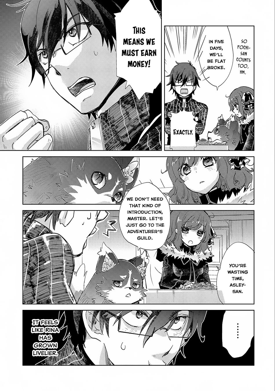 Yuukyuu no Gusha Asley no, Kenja no Susume chapter 14 page 4