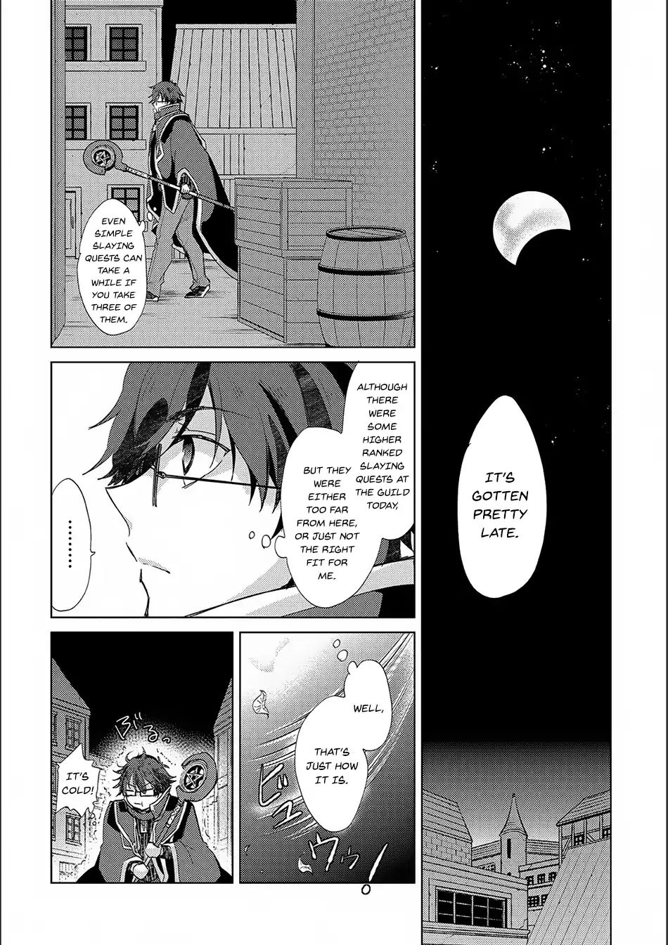 Yuukyuu no Gusha Asley no, Kenja no Susume chapter 15 page 5