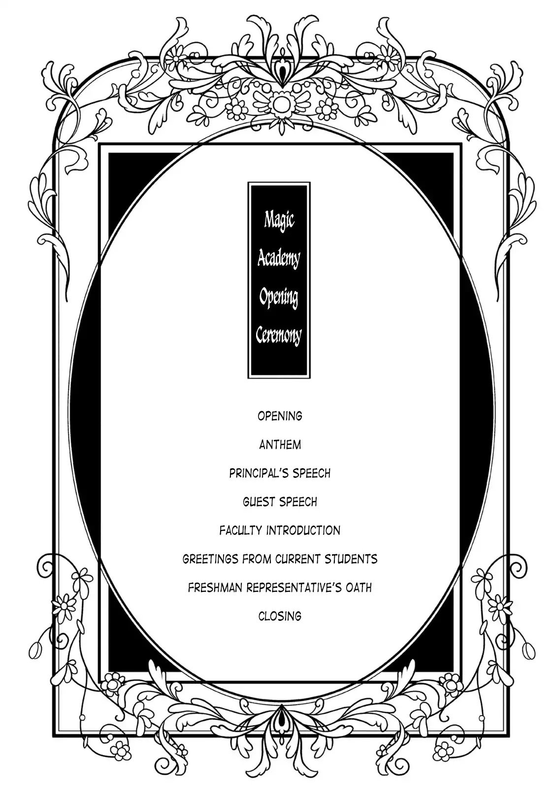 Yuukyuu no Gusha Asley no, Kenja no Susume chapter 16 page 2