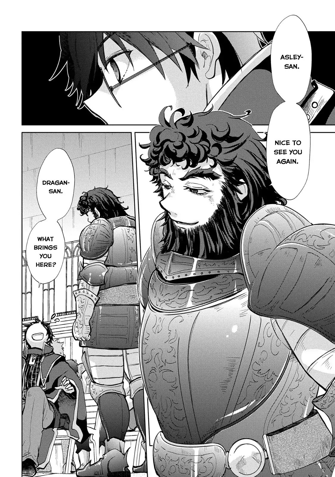 Yuukyuu no Gusha Asley no, Kenja no Susume chapter 16 page 4