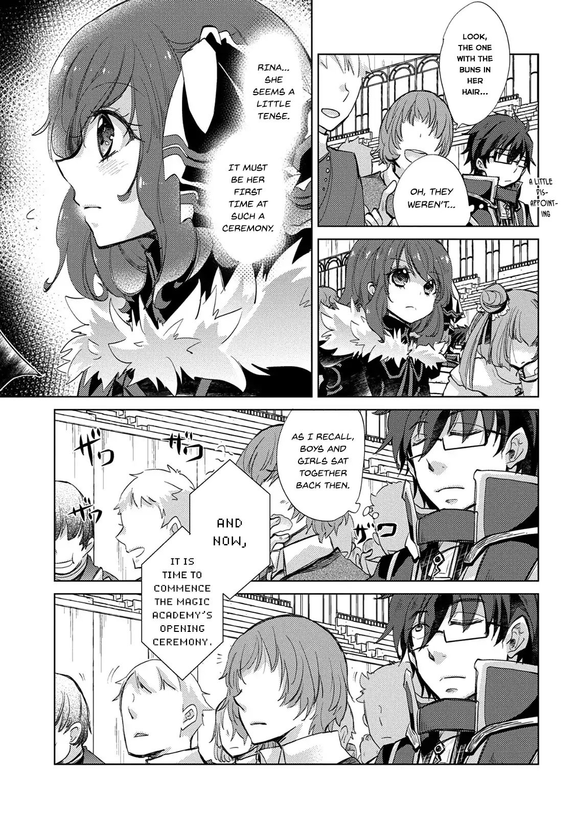 Yuukyuu no Gusha Asley no, Kenja no Susume chapter 16 page 7