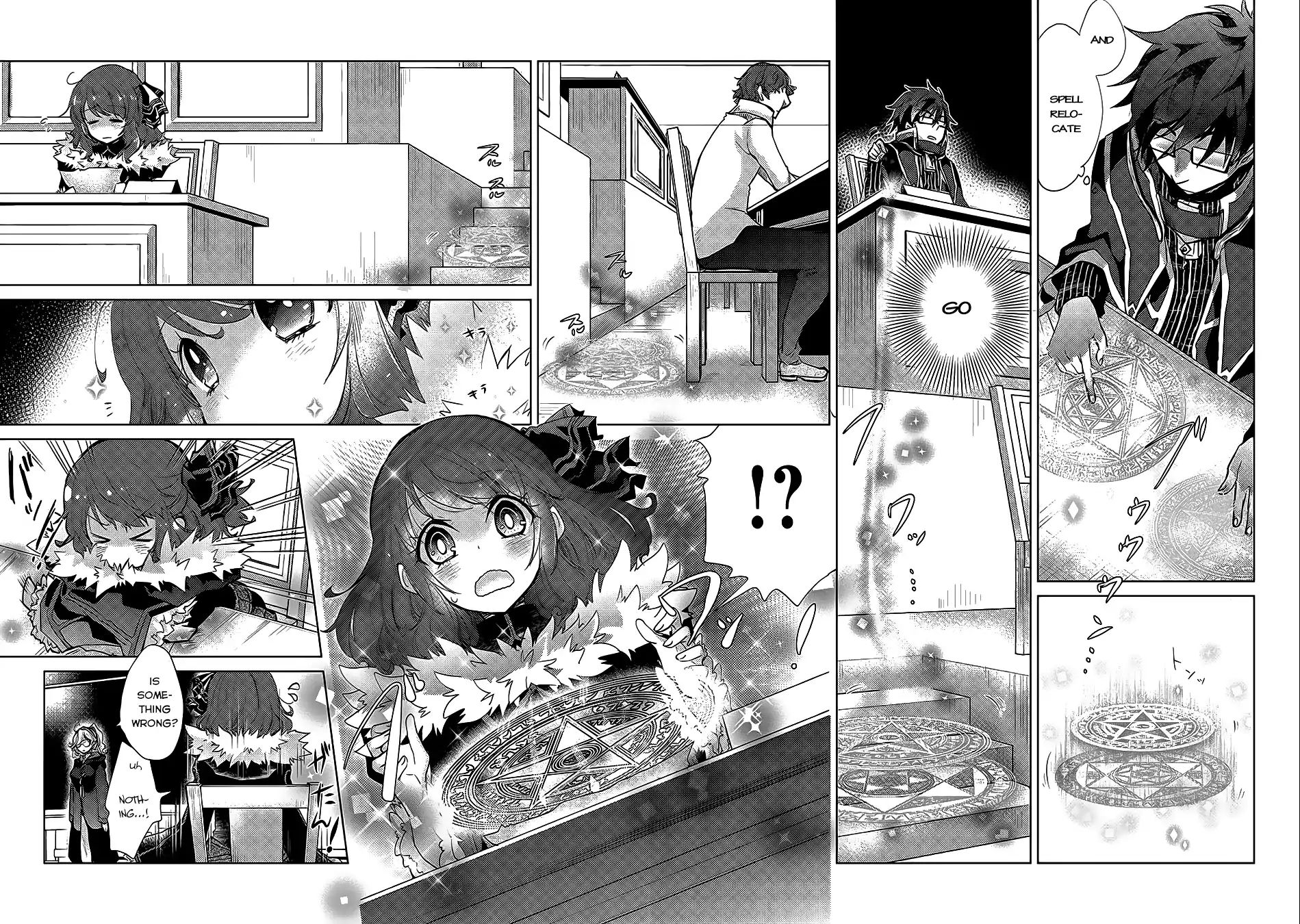 Yuukyuu no Gusha Asley no, Kenja no Susume chapter 17 page 10