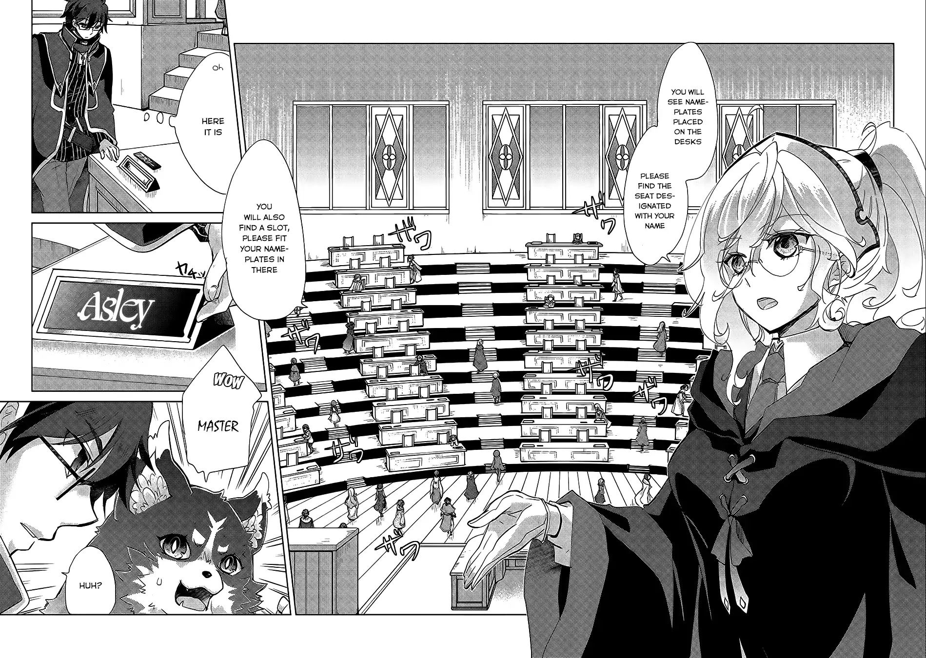 Yuukyuu no Gusha Asley no, Kenja no Susume chapter 17 page 3