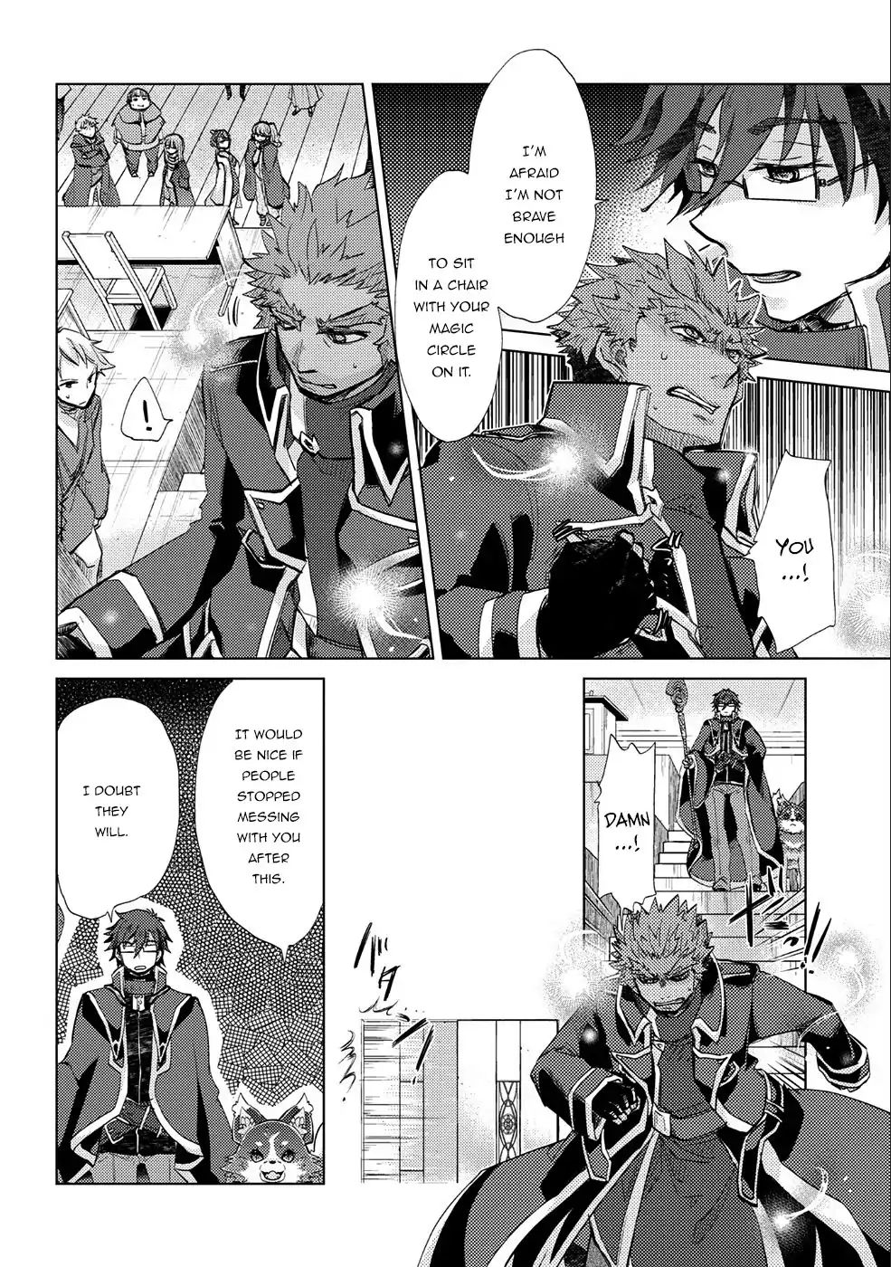 Yuukyuu no Gusha Asley no, Kenja no Susume chapter 18 page 10