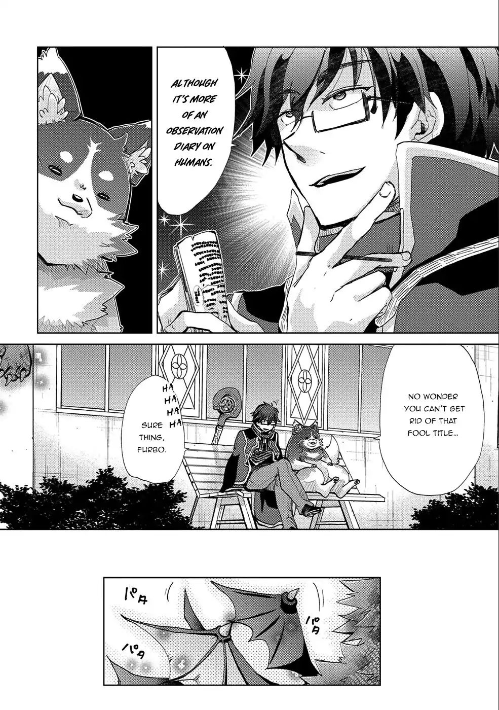 Yuukyuu no Gusha Asley no, Kenja no Susume chapter 18 page 14