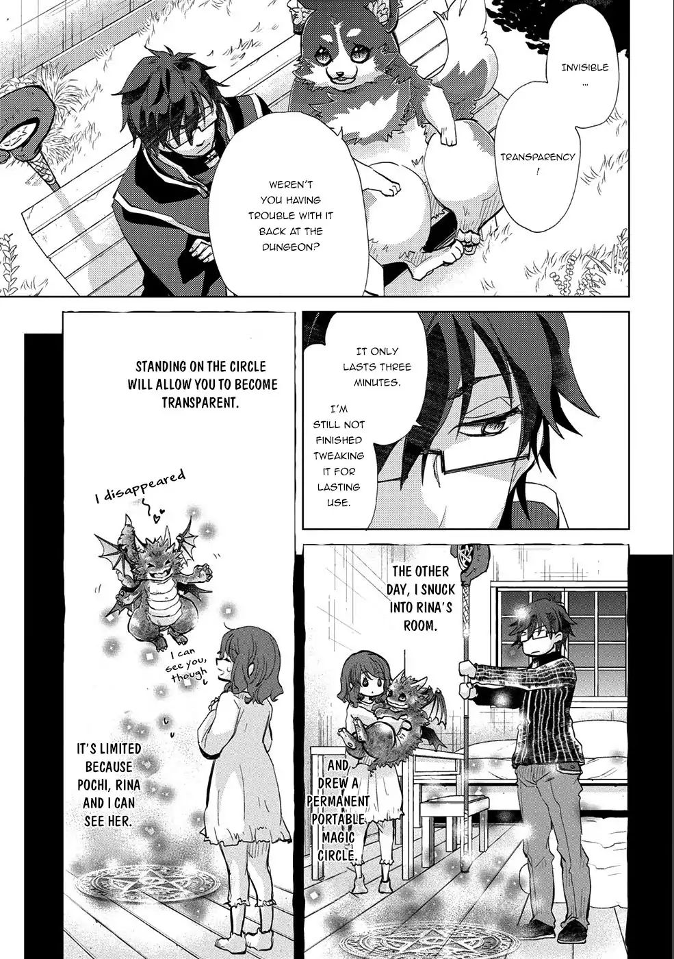 Yuukyuu no Gusha Asley no, Kenja no Susume chapter 18 page 23