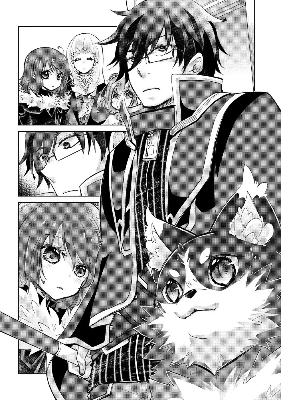 Yuukyuu no Gusha Asley no, Kenja no Susume chapter 18 page 3