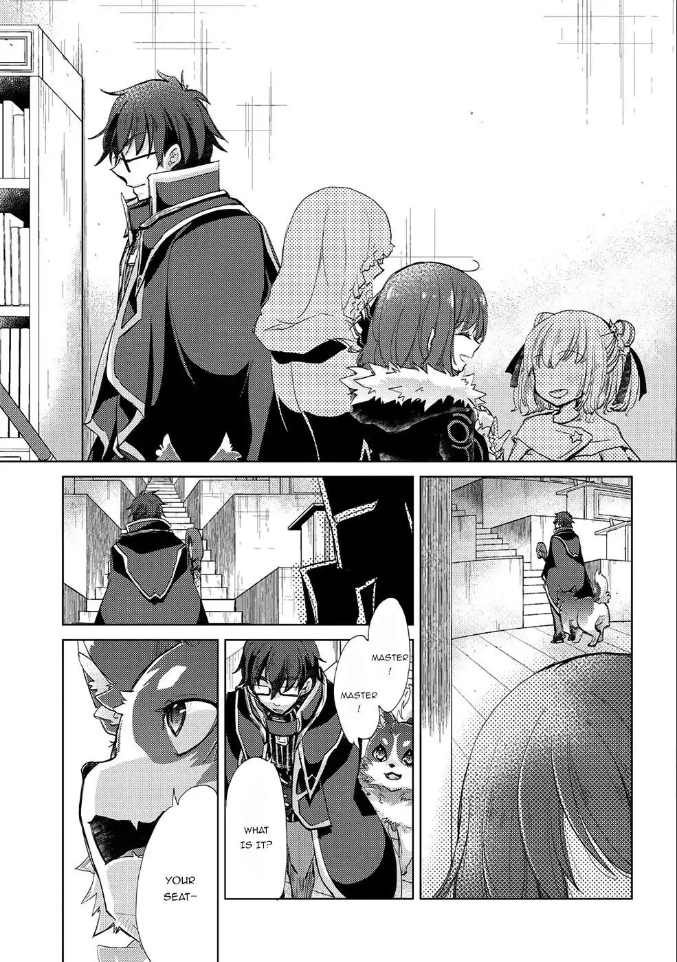 Yuukyuu no Gusha Asley no, Kenja no Susume chapter 18 page 4