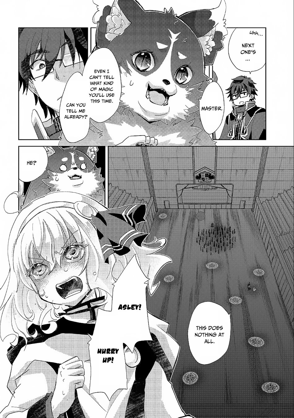 Yuukyuu no Gusha Asley no, Kenja no Susume chapter 19 page 22
