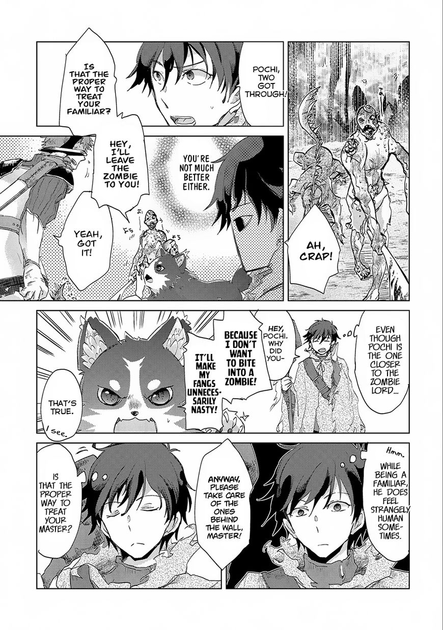 Yuukyuu no Gusha Asley no, Kenja no Susume chapter 2 page 11