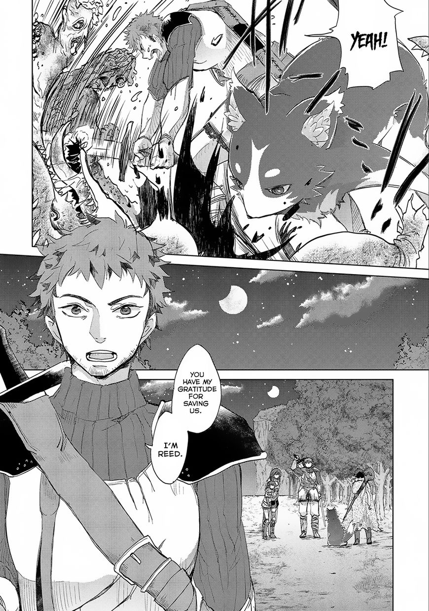 Yuukyuu no Gusha Asley no, Kenja no Susume chapter 2 page 13