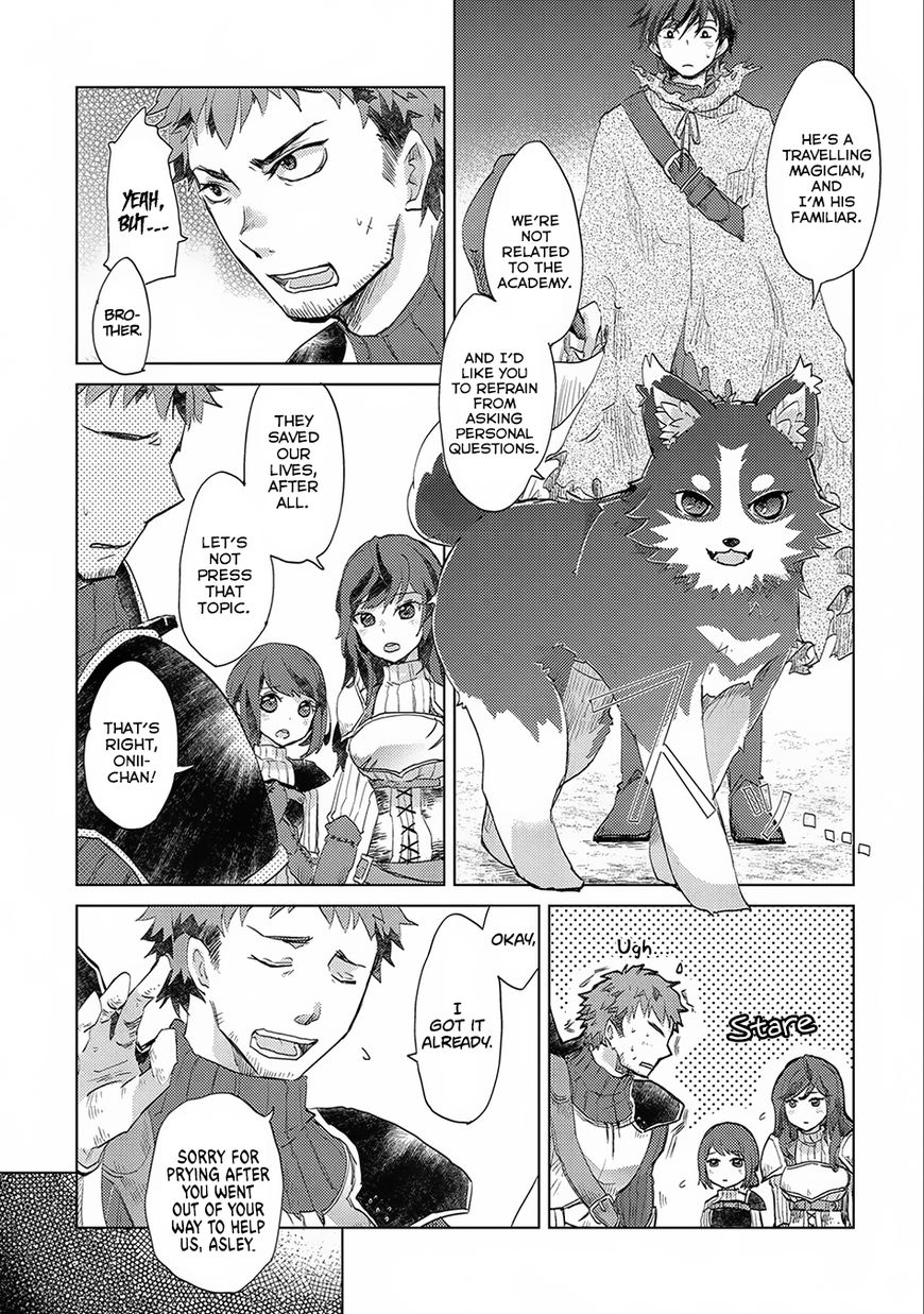 Yuukyuu no Gusha Asley no, Kenja no Susume chapter 2 page 22