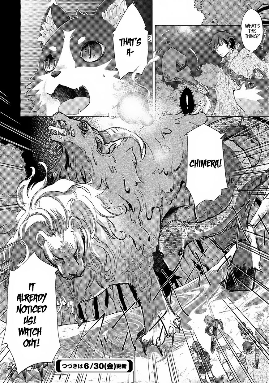 Yuukyuu no Gusha Asley no, Kenja no Susume chapter 2 page 29