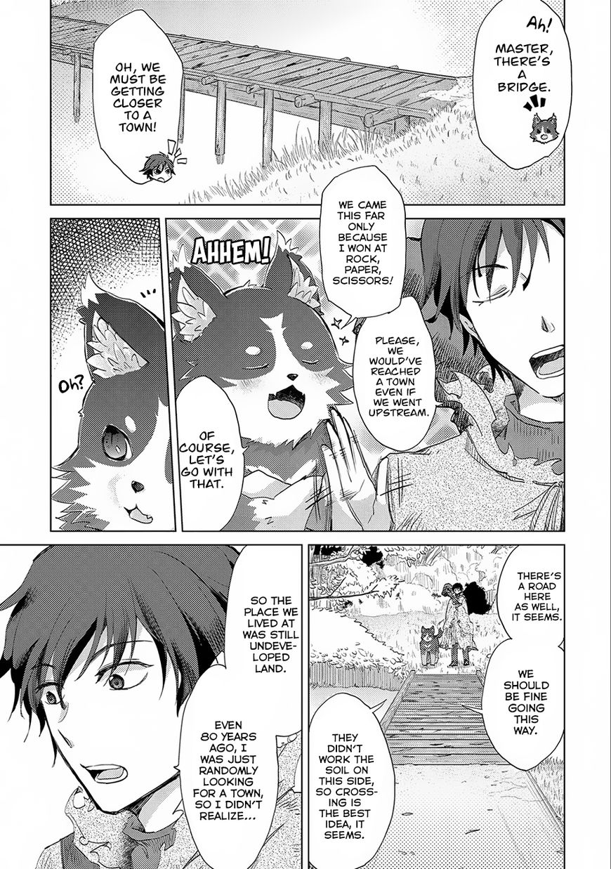 Yuukyuu no Gusha Asley no, Kenja no Susume chapter 2 page 4