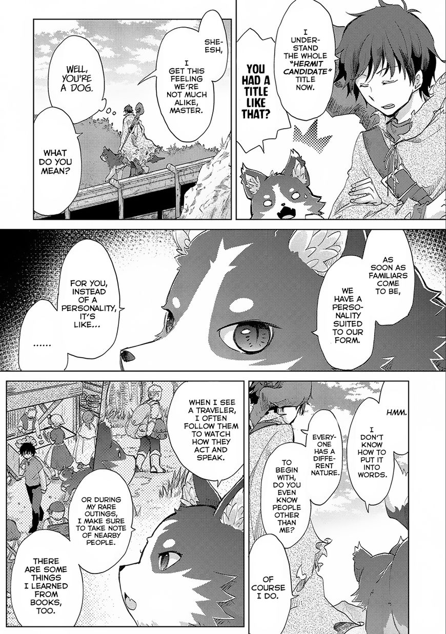 Yuukyuu no Gusha Asley no, Kenja no Susume chapter 2 page 5