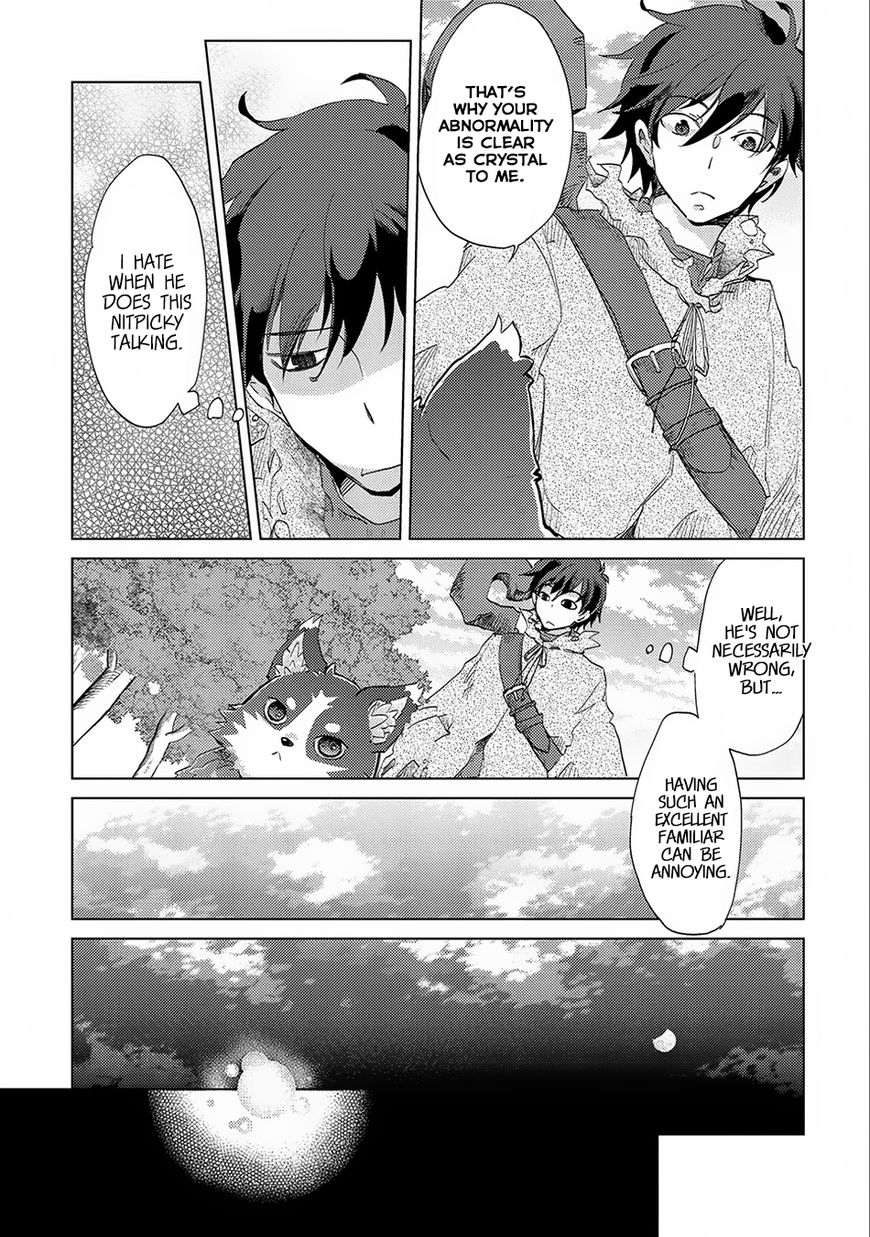 Yuukyuu no Gusha Asley no, Kenja no Susume chapter 2 page 6