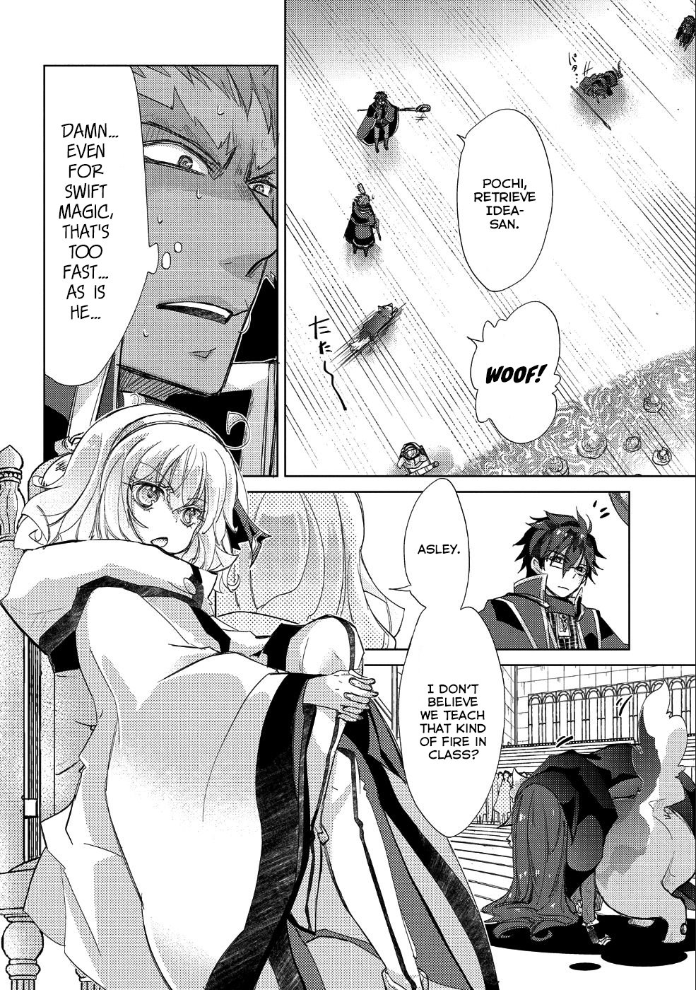 Yuukyuu no Gusha Asley no, Kenja no Susume chapter 20 page 21