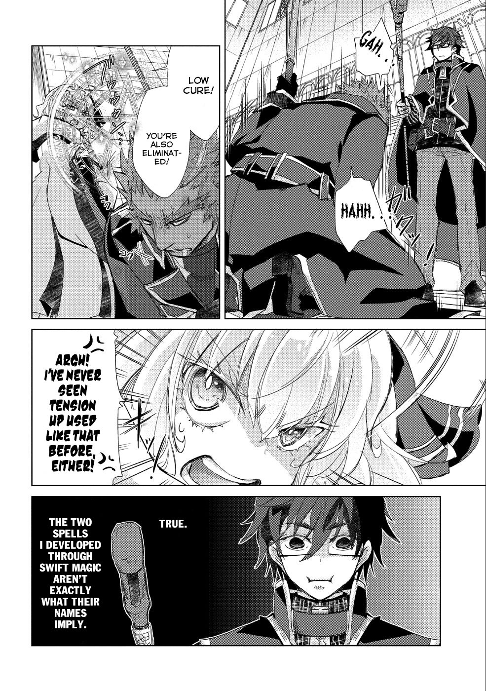 Yuukyuu no Gusha Asley no, Kenja no Susume chapter 20 page 23