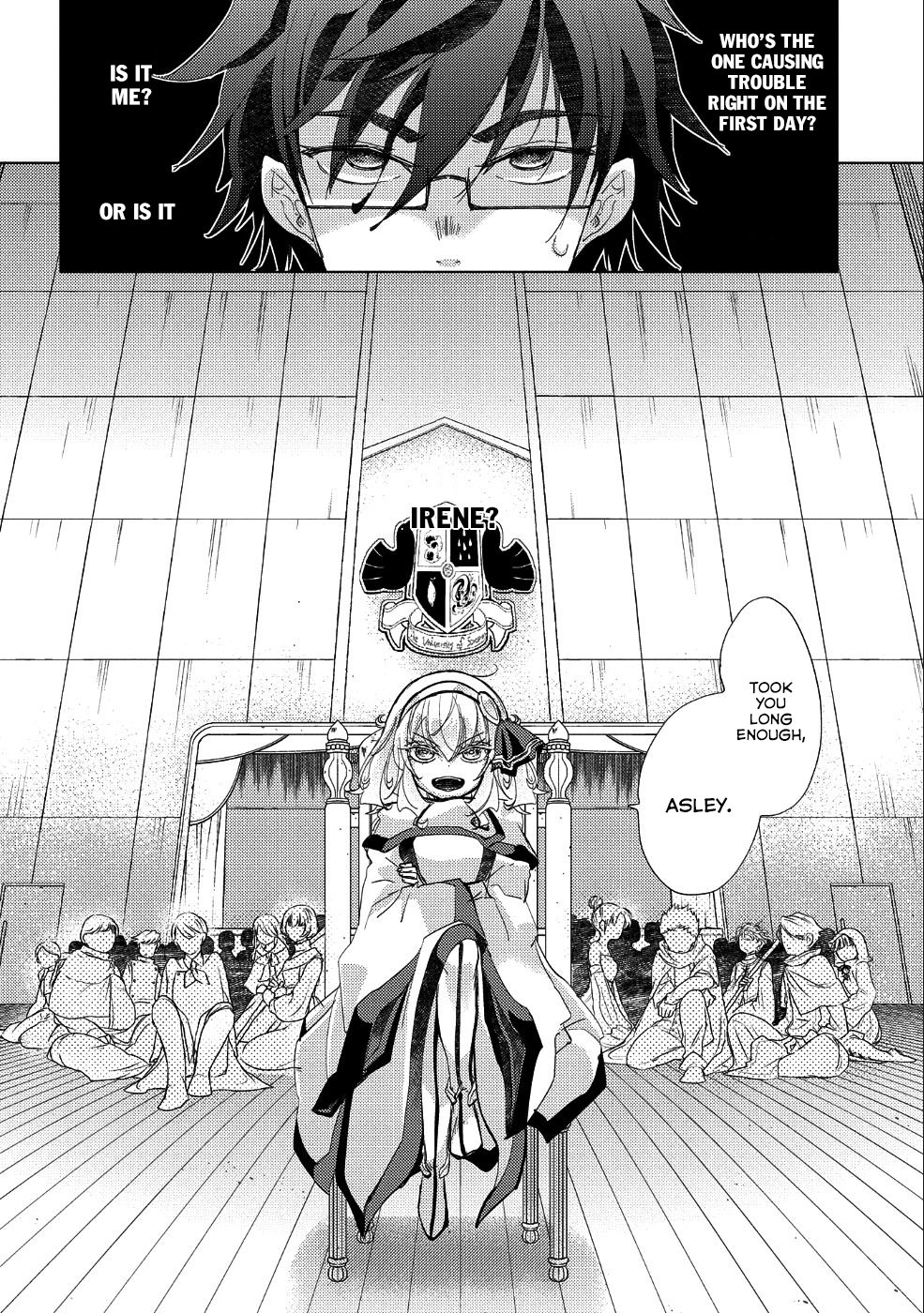 Yuukyuu no Gusha Asley no, Kenja no Susume chapter 20 page 3