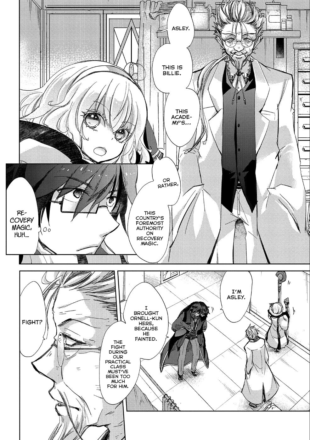 Yuukyuu no Gusha Asley no, Kenja no Susume chapter 21 page 7