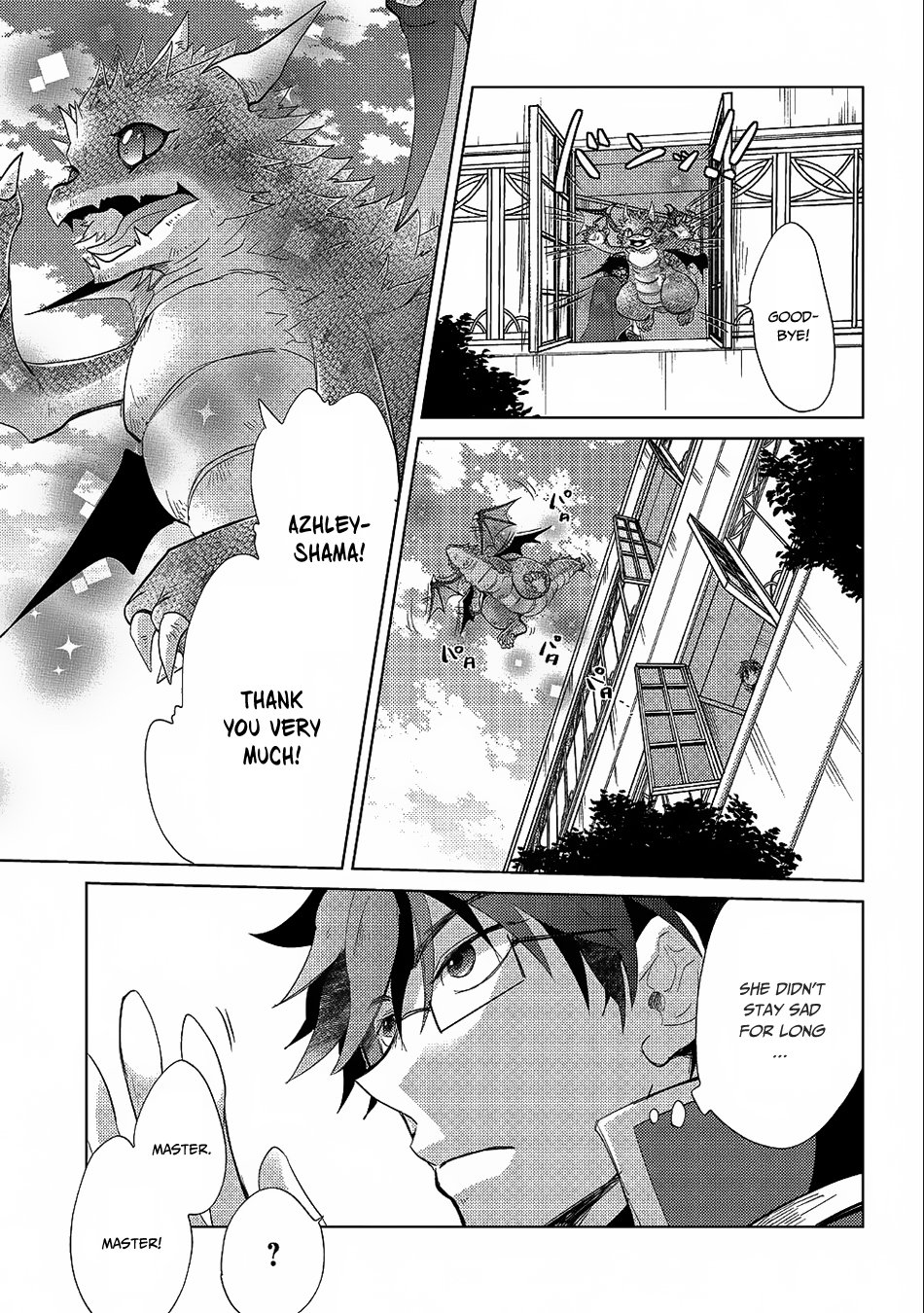 Yuukyuu no Gusha Asley no, Kenja no Susume chapter 22 page 10