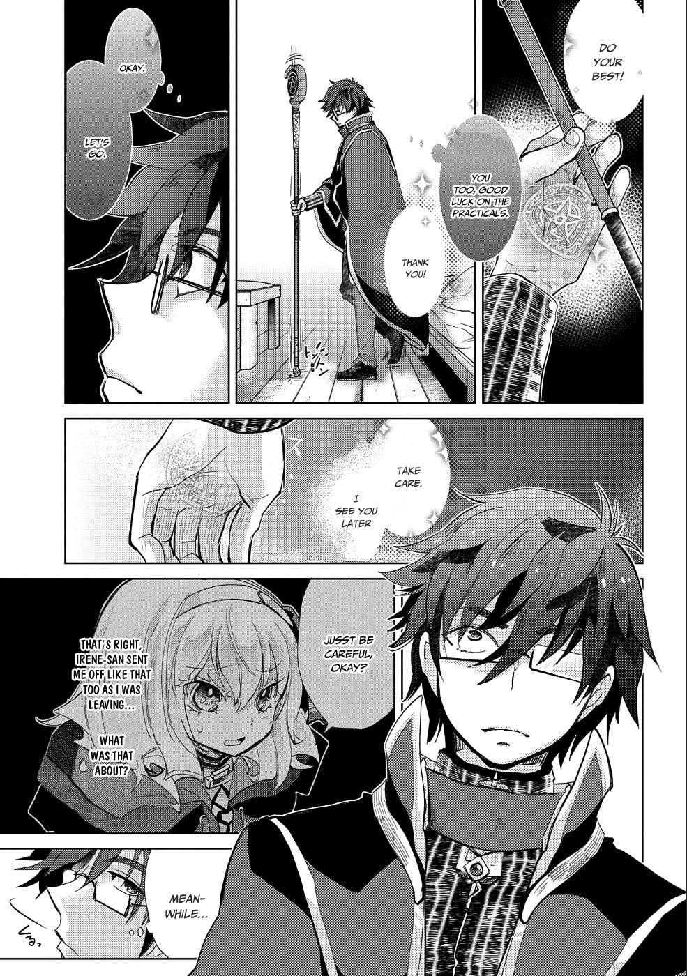 Yuukyuu no Gusha Asley no, Kenja no Susume chapter 23 page 11