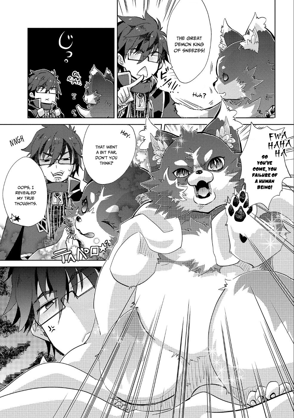 Yuukyuu no Gusha Asley no, Kenja no Susume chapter 23 page 13