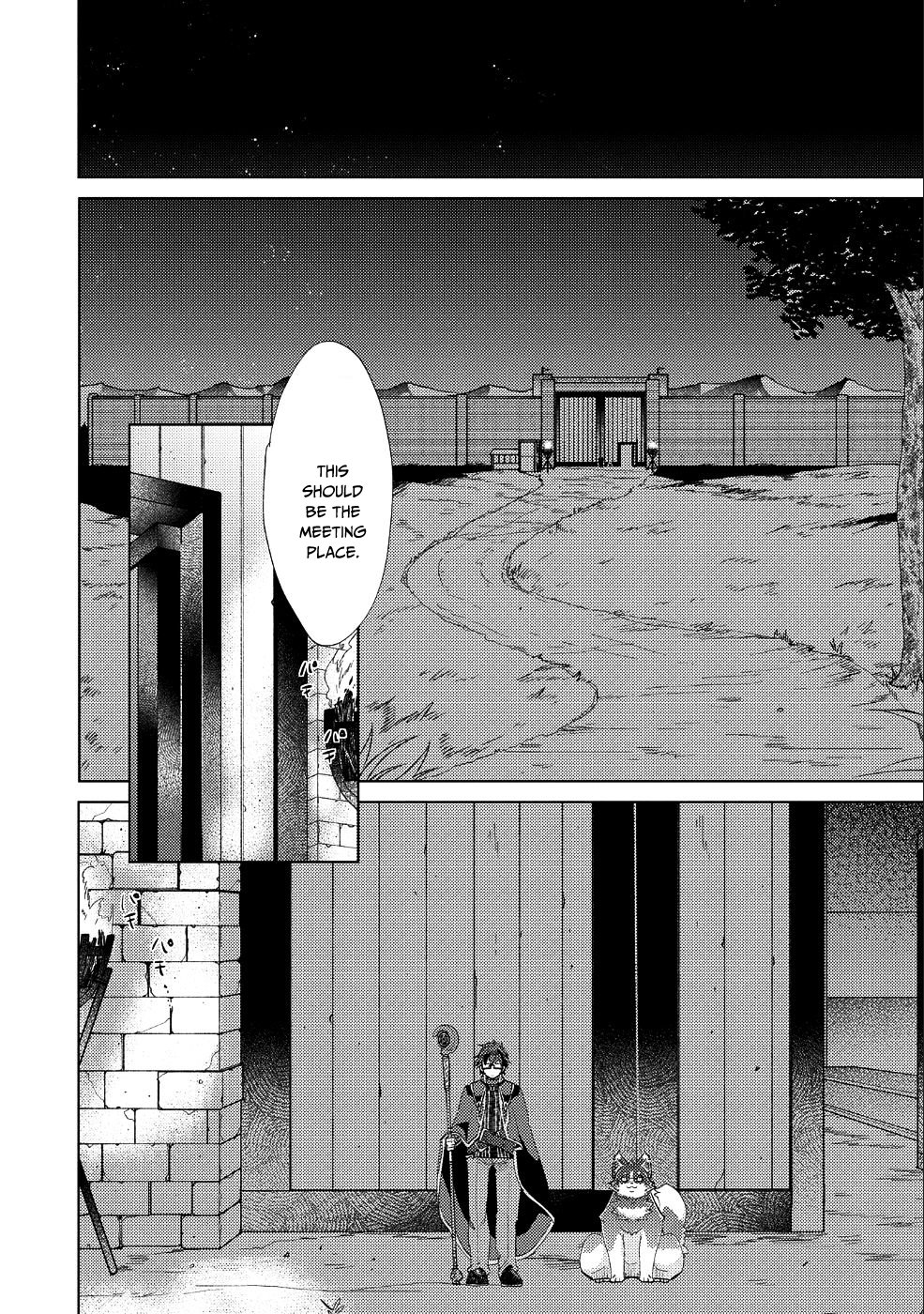 Yuukyuu no Gusha Asley no, Kenja no Susume chapter 23 page 16